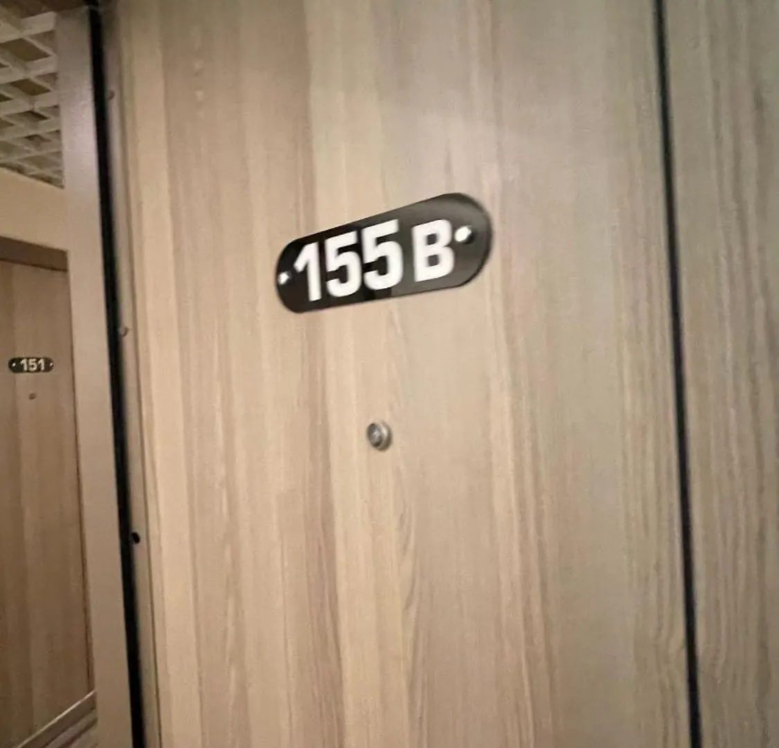 Sunrise Apart-Hotel 155B Studio Room Batumi 0*,  Georgia